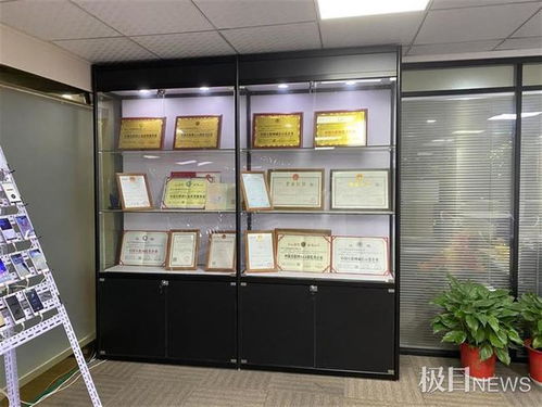 警惕“手機(jī)掛機(jī)刷單輕松賺錢” 餡餅還是陷阱？