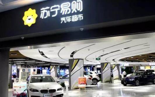 汽車行業(yè)大變局 4S店如何重塑與您購(gòu)車體驗(yàn)的新紀(jì)元